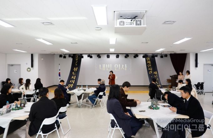 이천시 청년도전지원사업, ‘청년 재도약 사례’ 한자리에