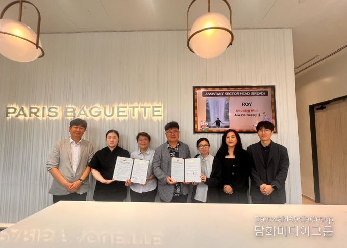 2025년 강원 직업계고 글로벌 현장학습 성공적 마무리