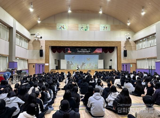 대전시 중․고교 8곳 방문