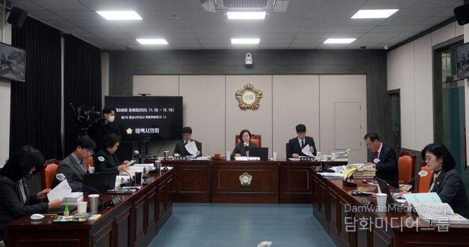 제288회 제2차 정례회 제7차 행정사무감사특별위원회