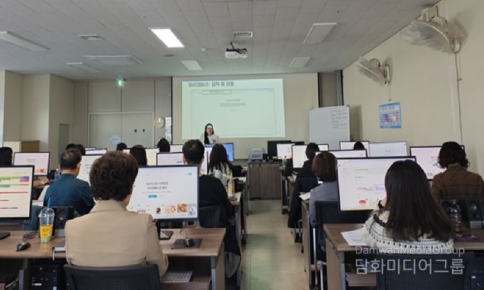 김제시, 직원 정보화 역량 강화 교육 실시