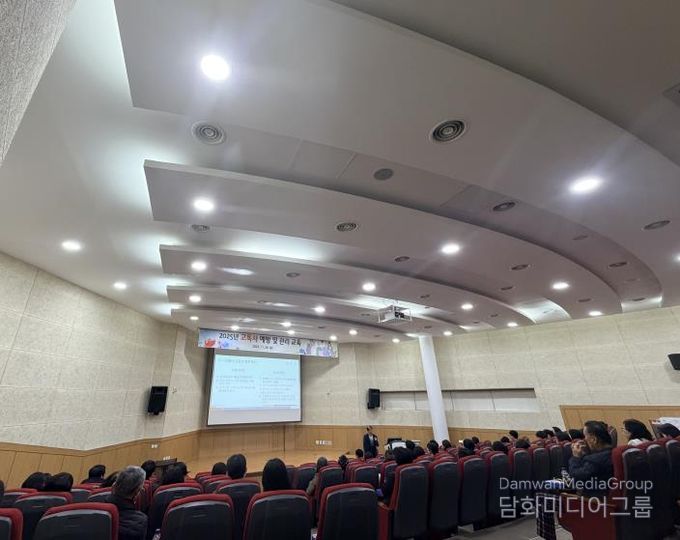 원주시, 고독사 예방 및 관리 교육 실시