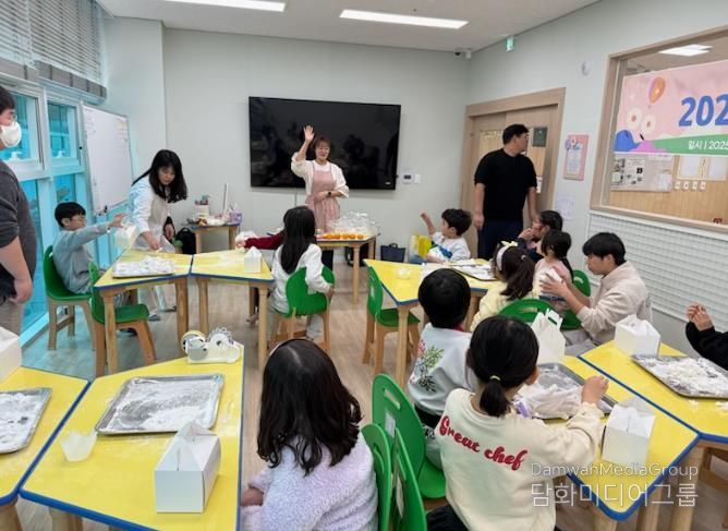 김해시 “건강한 간식 만들기 수업” 실시