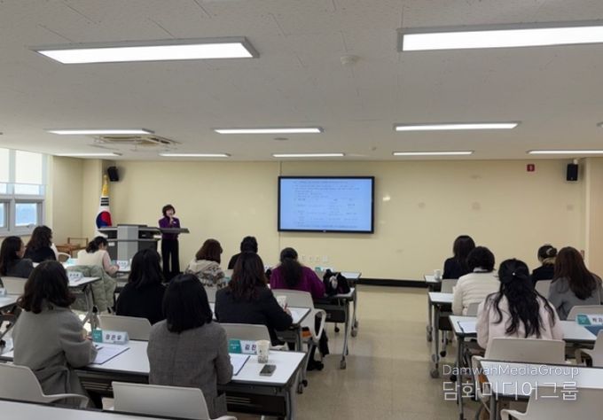 2025 유치원 평가 검토위원 연수