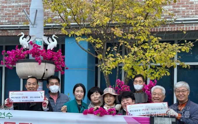 개청 30주년 맞이 ‘가로등화분 꾸미기 사업’