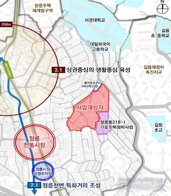 위치도(성북구 정릉동 226-1번지 일대 모아타운)