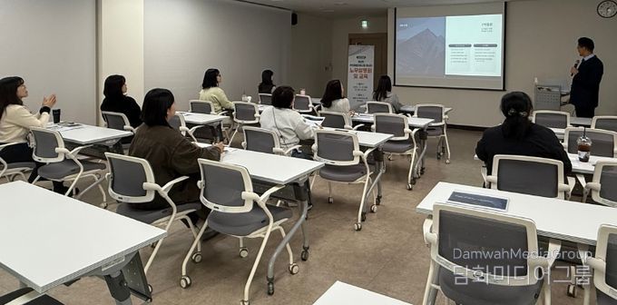 세종시 아이돌봄광역지원센터, 종사자 대상 역량강화 교육