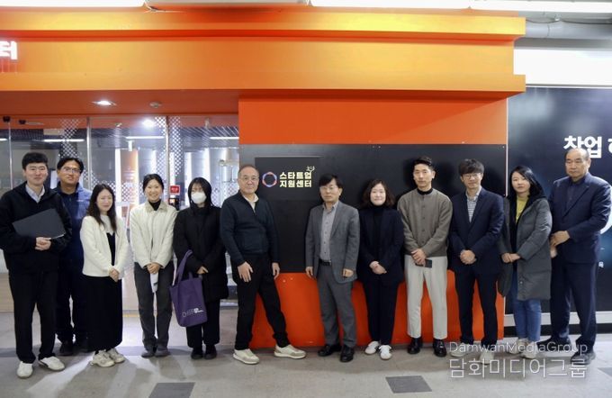 2025 충남 원스톱 지원센터 출범식 단체 사진