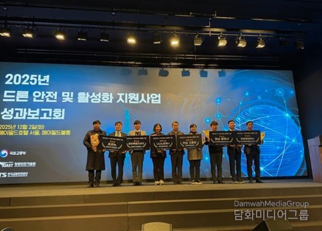 고흥군, 드론실증도시 구축사업 ‘최우수 지자체’ 선정