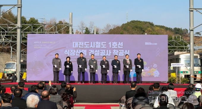 대전시 식장산역 명품역사로 짓는다