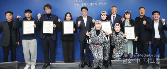 나눔의 기쁨 실천한 으뜸자원봉사자 6명 시상