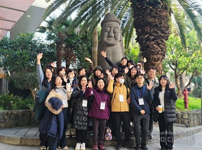 오티움투어 단체사진