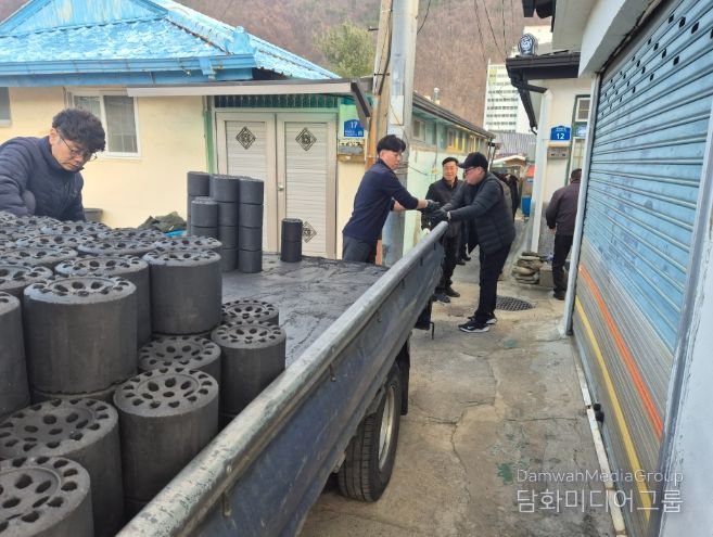 태백시 황연동 태서자율방범대, 사랑의 연탄 나눔 봉사