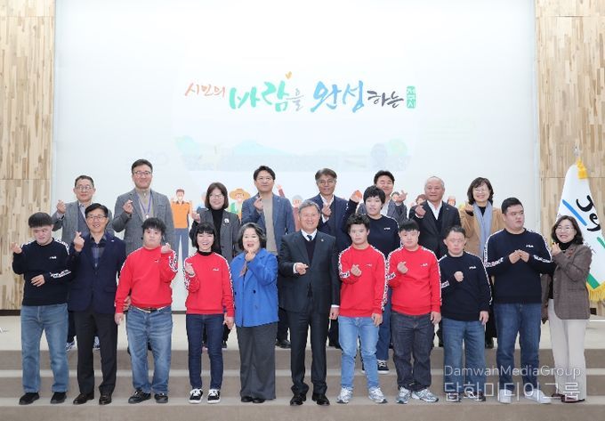 12월 정례 직원조회