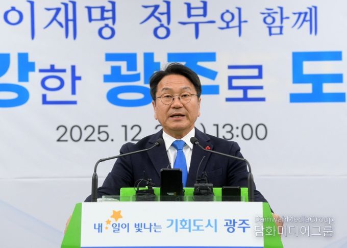 강기정 광주광역시장이 3일 오후 시청 비즈니스룸에서 2026년 국비예산 관련 기자회견을 하고 있다. /광주광역시 제공