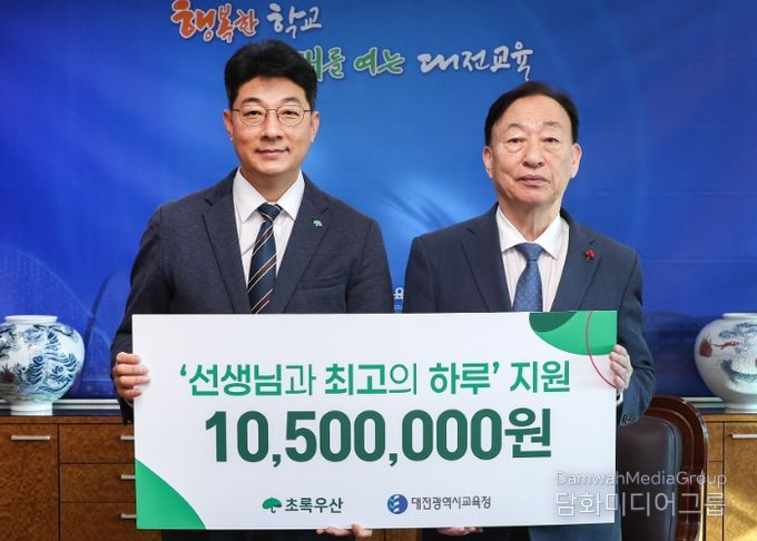 ‘학생들의 겨울에 온기를 더하다’장보기 멘토링 운영