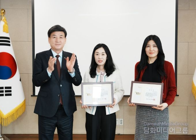 광주시, ‘2025 감염병 예방지킴이 성과대회’ 개최…감염병 신고 30% 감소 성과