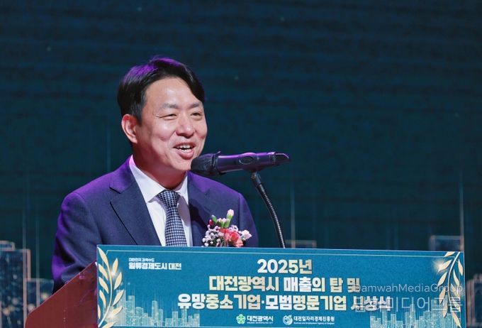 제19회 매출의 탑 시상식, 18개 기업 수상