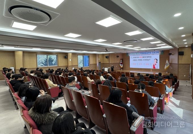 홍천군 민원응대 역량 강화를 위한 직원 친절교육 실시