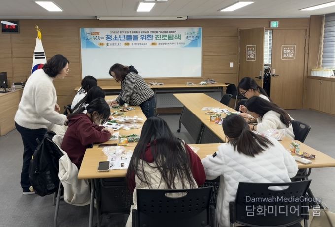 대전 중구, 마을이 배움터가 되는 ‘우리동네 방과 후 마을학교’ 호응