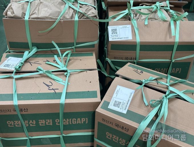 큐알(QR)라벨이 부착된 인삼 박스