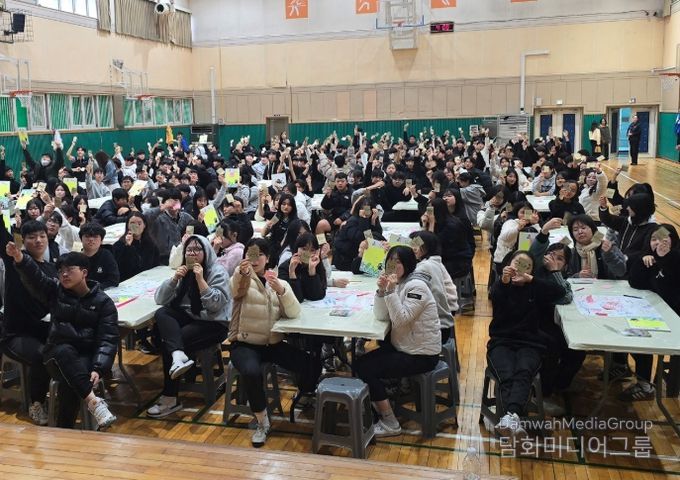 작가와의 대화 및 비경쟁토론 프로그램