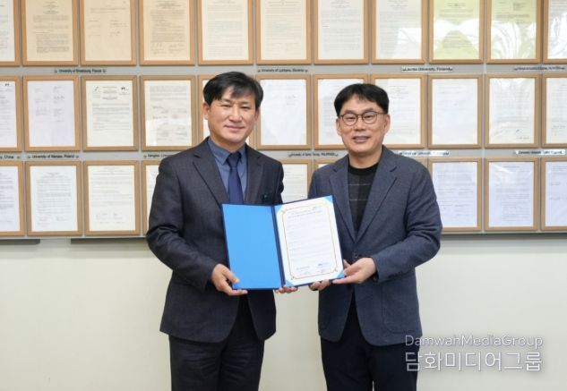 영남대학교 부설 지역경제연구소 업무협약