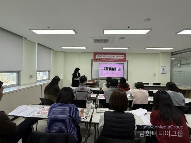 의왕시청소년재단, 부모성장 프로그램 통해 공감과 소통 역량 강화