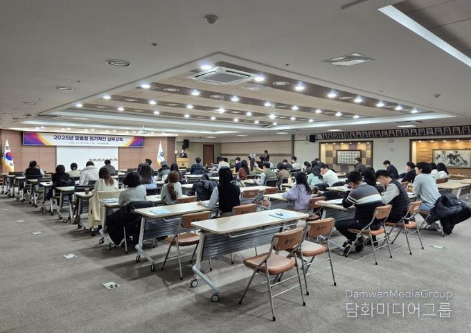 원주시, 맞춤형 원가계산 실무교육 실시