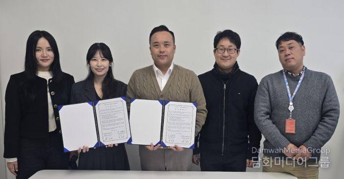 한국메이커교육협동조합 업무협약