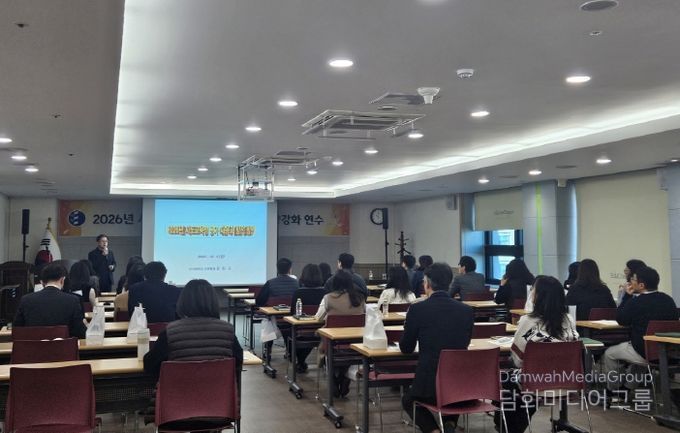 대전교육청, 평가 역량은 더 높게! 성과는 더 크게