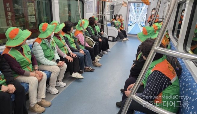 재난안전 체험교육