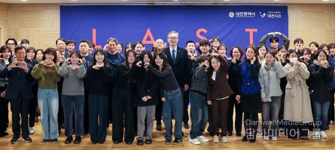 2025 대전시소 퍼블릭이즈 3개팀 결과 발표