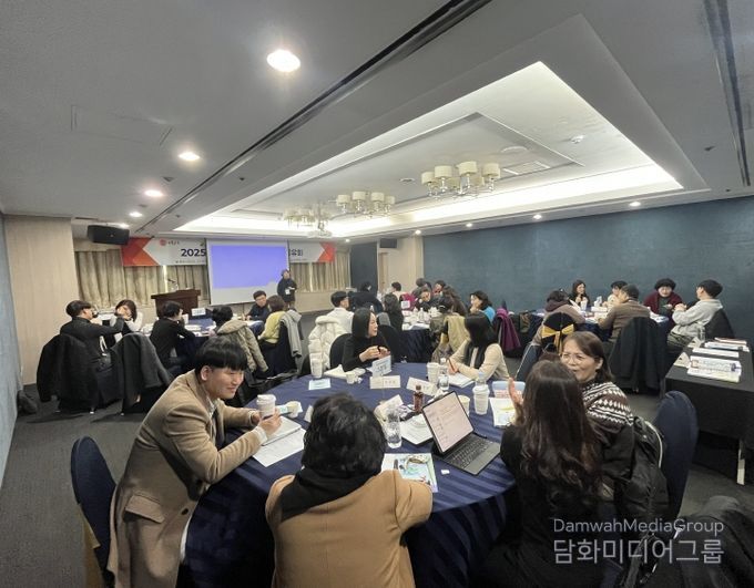 초등 수석교사 수업 나눔 공유회