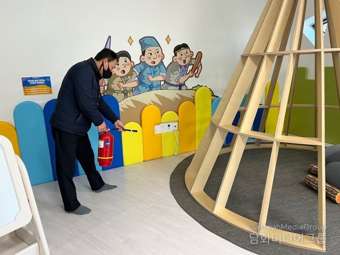 김천시시설관리공단, 감문역사문화전시관 합동소방훈련 실시