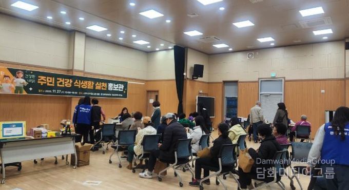 완주군 ‘건강 식생활 실천 홍보관’ 성황