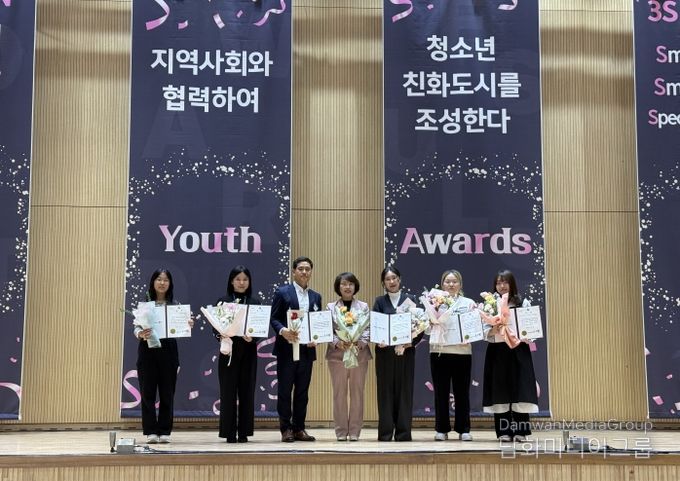 청소년자원봉사대회 수상