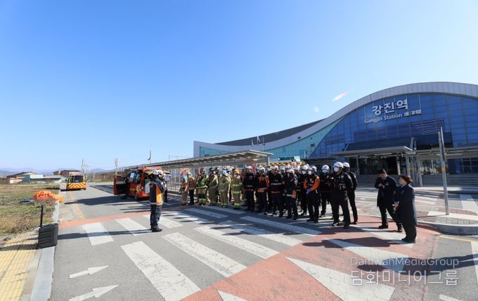 강진소방서, 강진역 열차 탈선 가상 복합재난 불시출동훈련 실시