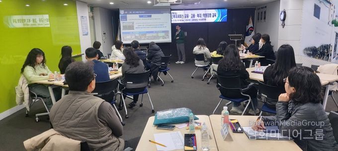영도구, 2025. 찾아가는 보건복지서비스(금융‧고용‧복지) 역량강화 교육 실시