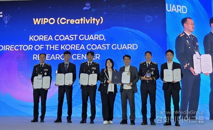 2025 서울국제발명전시회