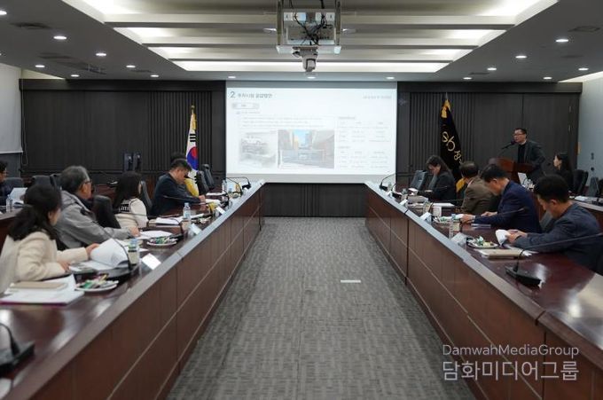 2025년 성북구 주차장 수급 및 안전관리 실태조사 용역 최종보고회 사진