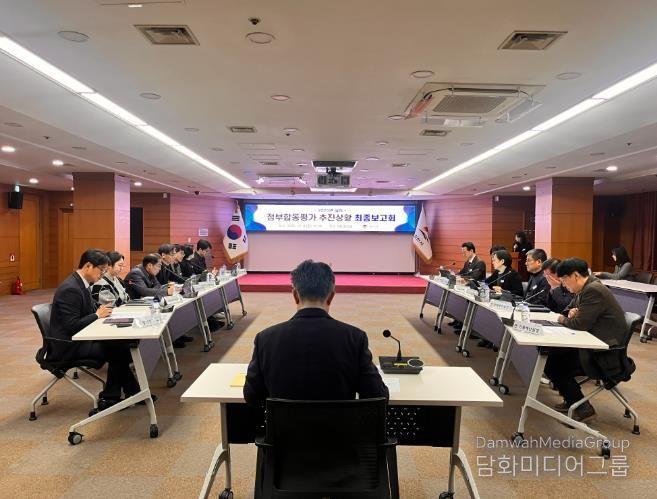 김천시, 정부합동평가 대비 최종보고회 개최