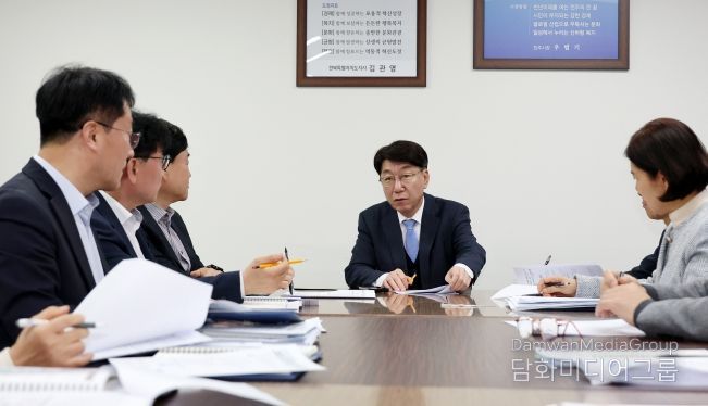 외국인 관광객 유치 전략 마련을 위한 킥오프회의