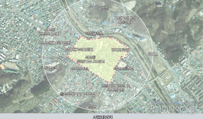 대전 중구, 골목까지 안전한 스마트 도시로 탈바꿈