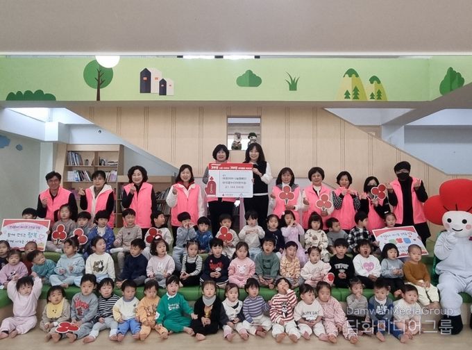 반곡꿈누리어린이집·수루배숲어린이집 행사 수익금 기탁