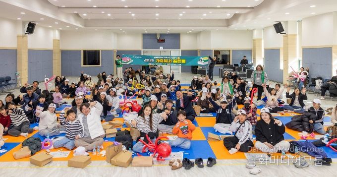 독서 도시 칠곡 2025 가족독서골든벨