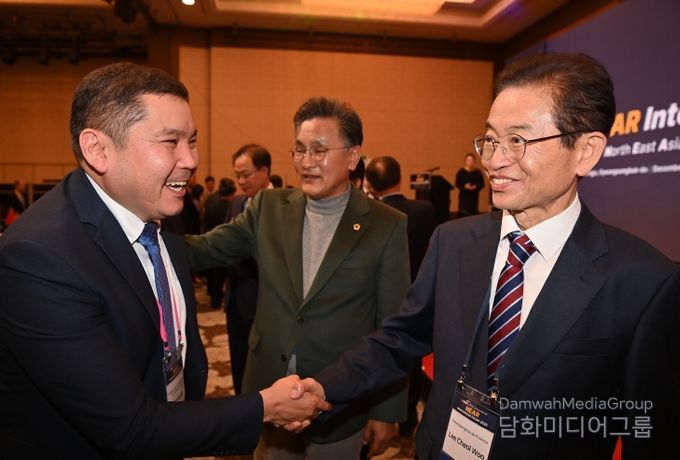 동북아시아지방정부연합(NEAR) 국제포럼