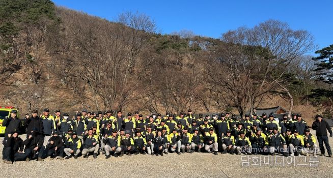 김천소방서, 의용소방대 산불진화대 전문교육 실시