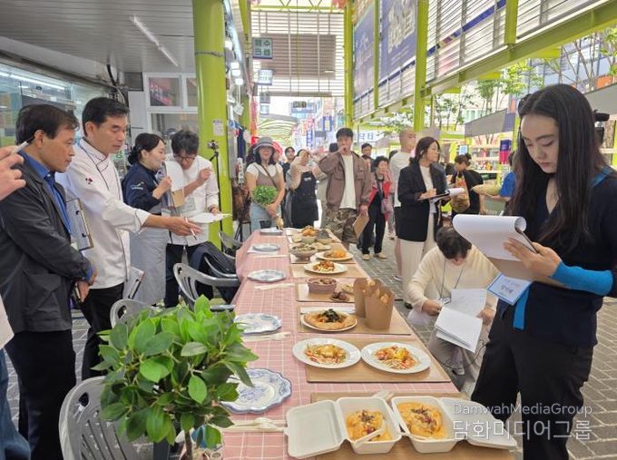 ‘백년시장’ 백년푸드31 콘테스트 진행 모습