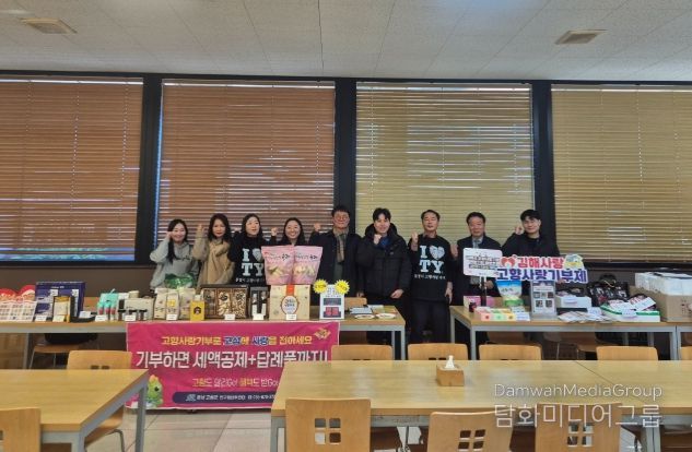 엘지전자 등 도내 대규모 기업 순회 홍보